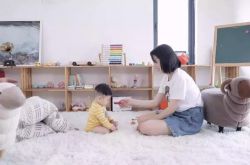 (10分钟教程)阜阳公司咨询服务电话_哔哩哔哩-2